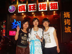 通道烧烤加盟,学烧烤技术,开烧烤店多少钱烧烤加盟